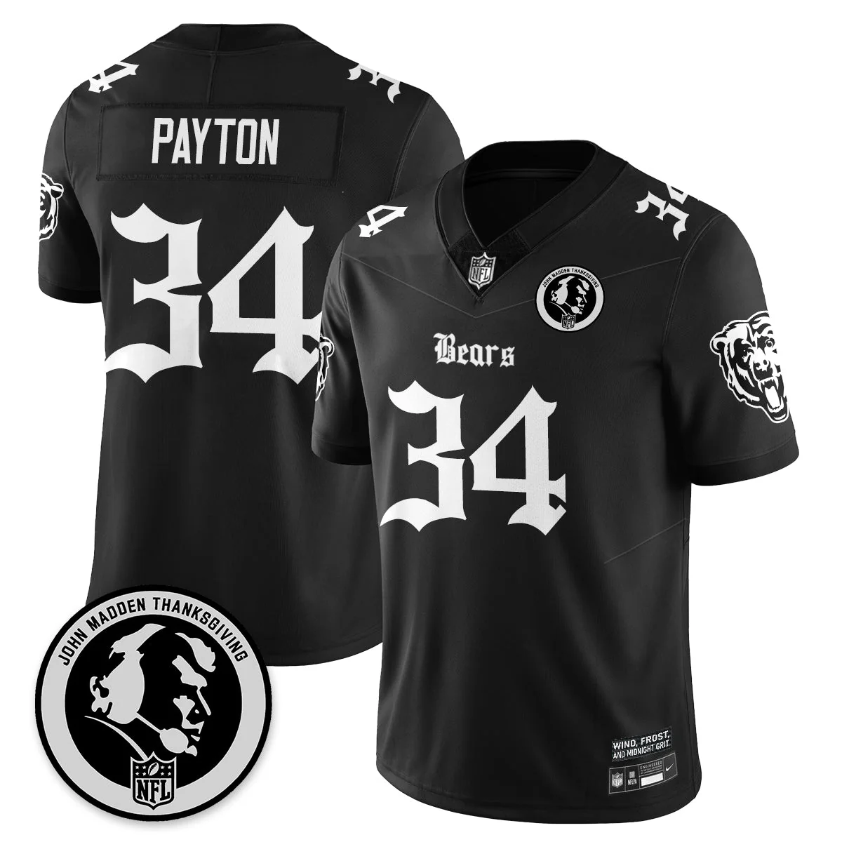 Product image 16