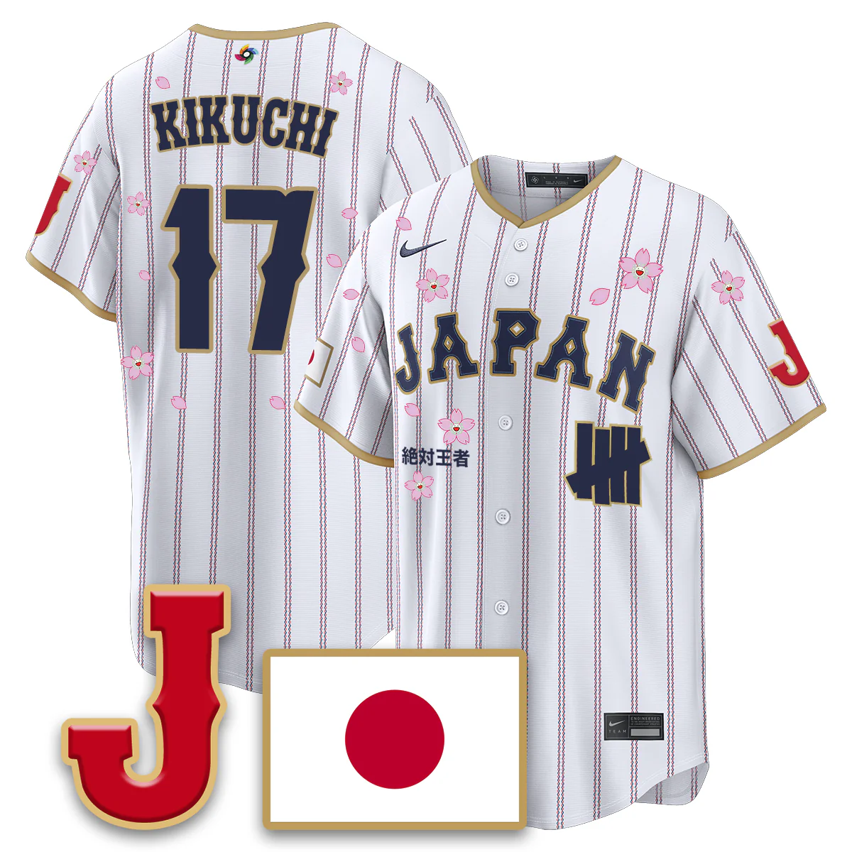 Product image 37
