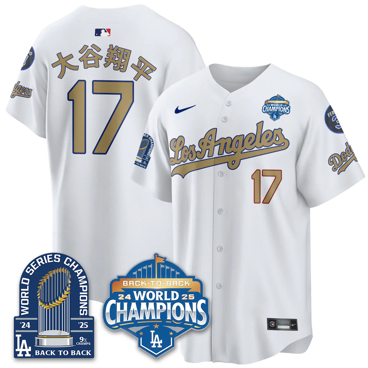 Product image 63