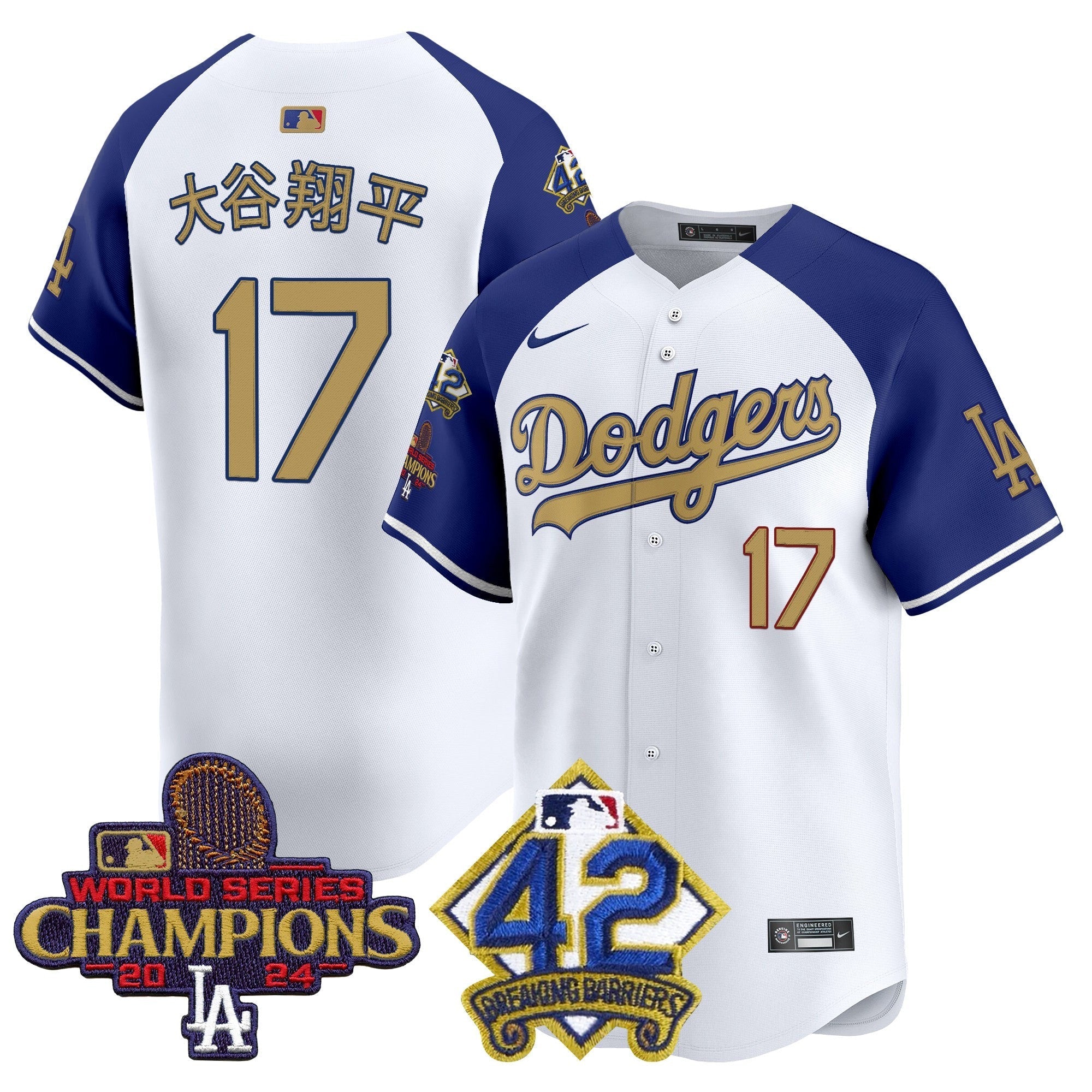 Product image 28