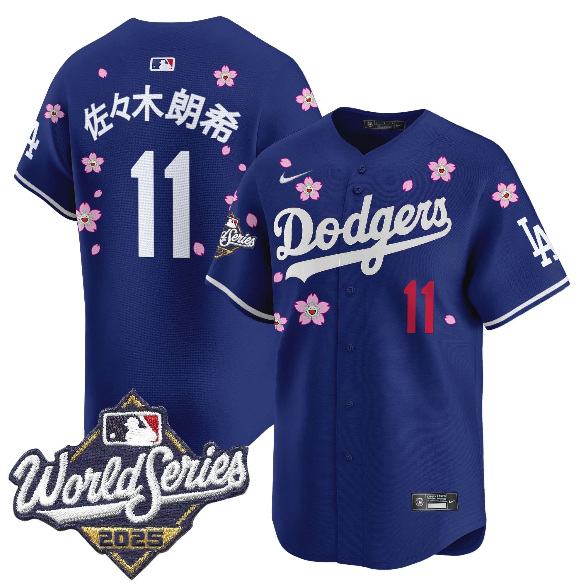 Product image 25
