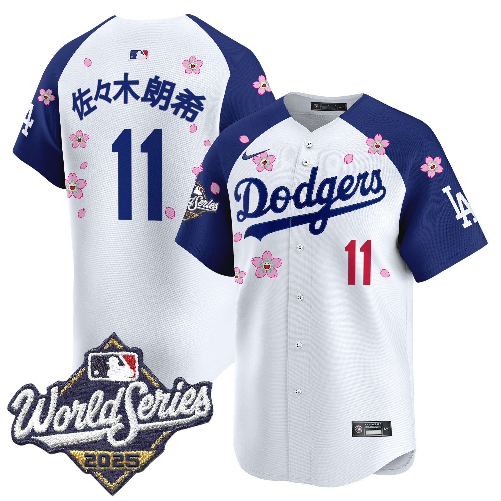 Product image 51