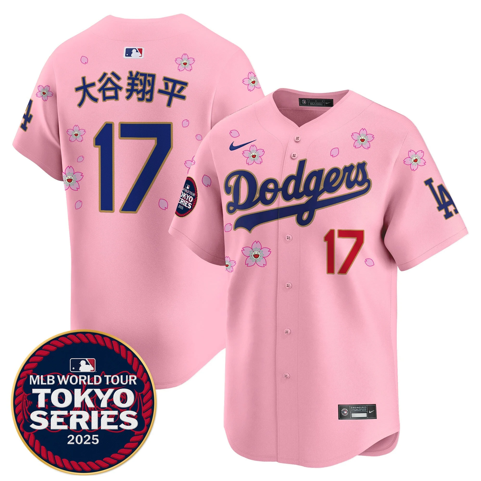 Product image 22