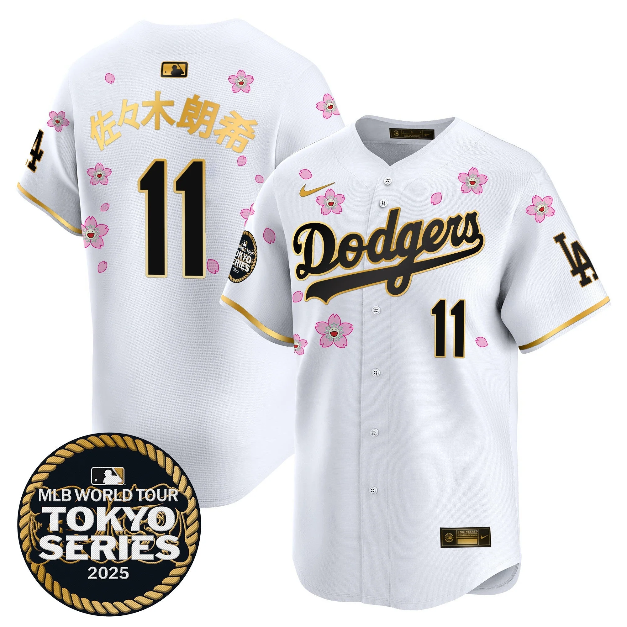 Product image 23