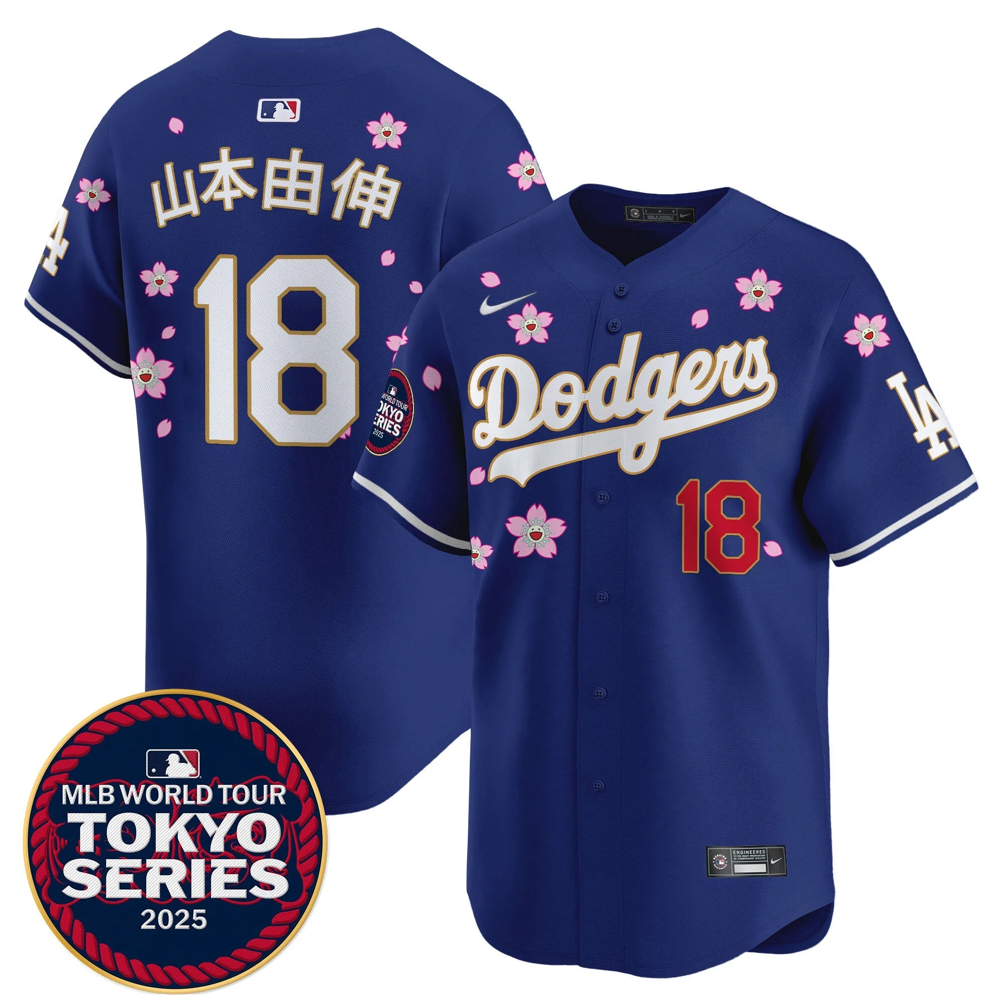 Product image 39