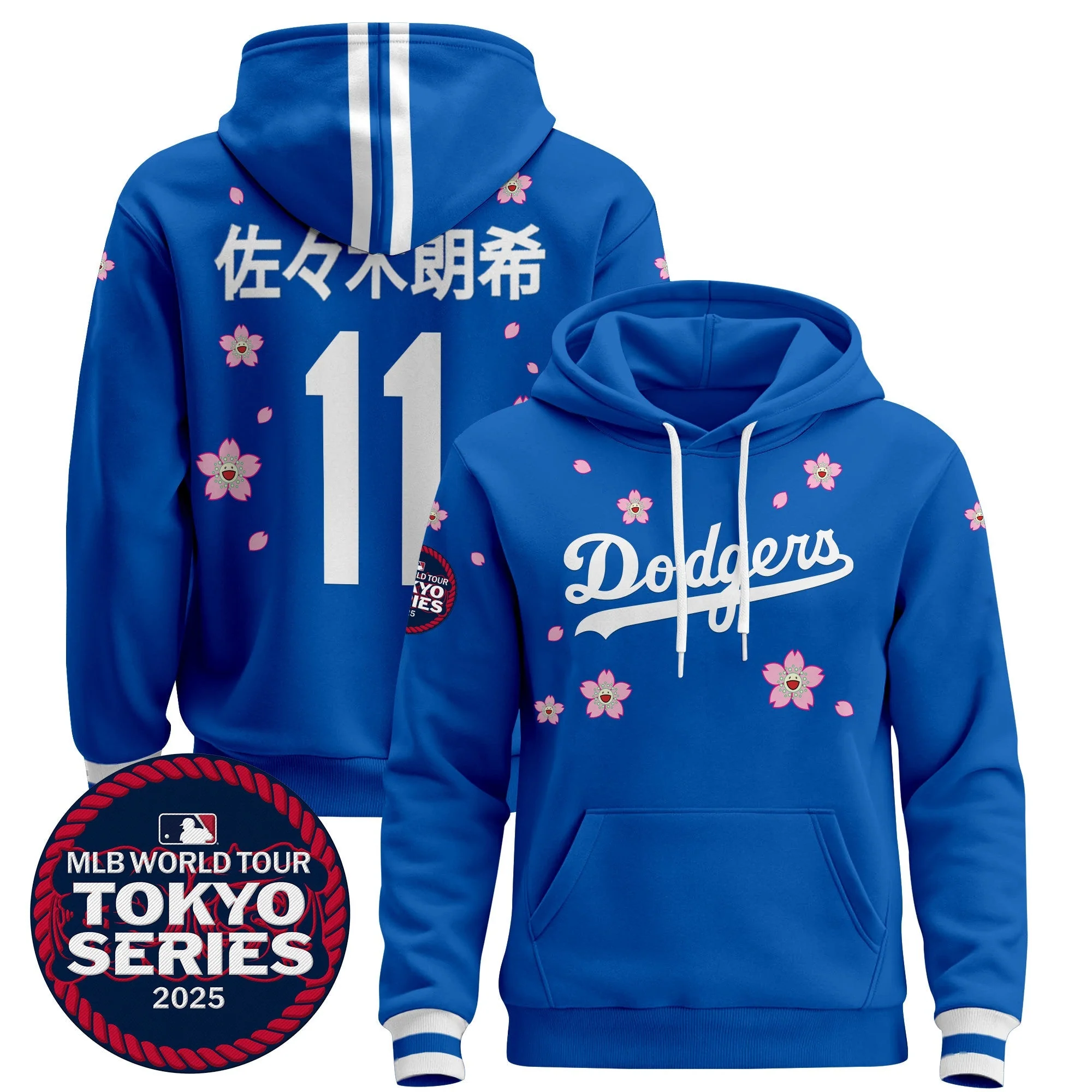Product image 20