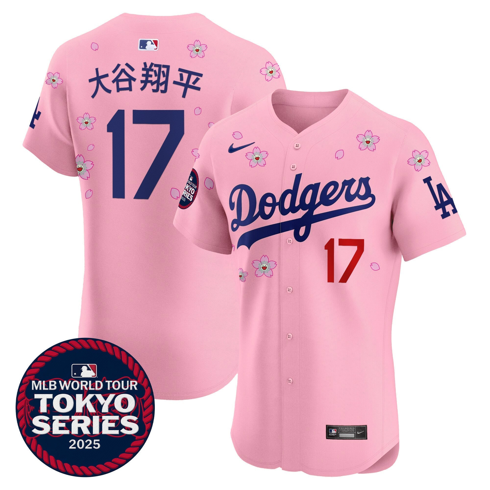 Product image 17