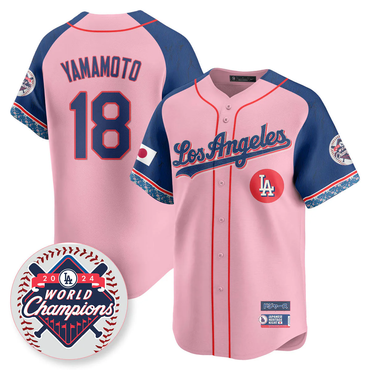 Product image 52