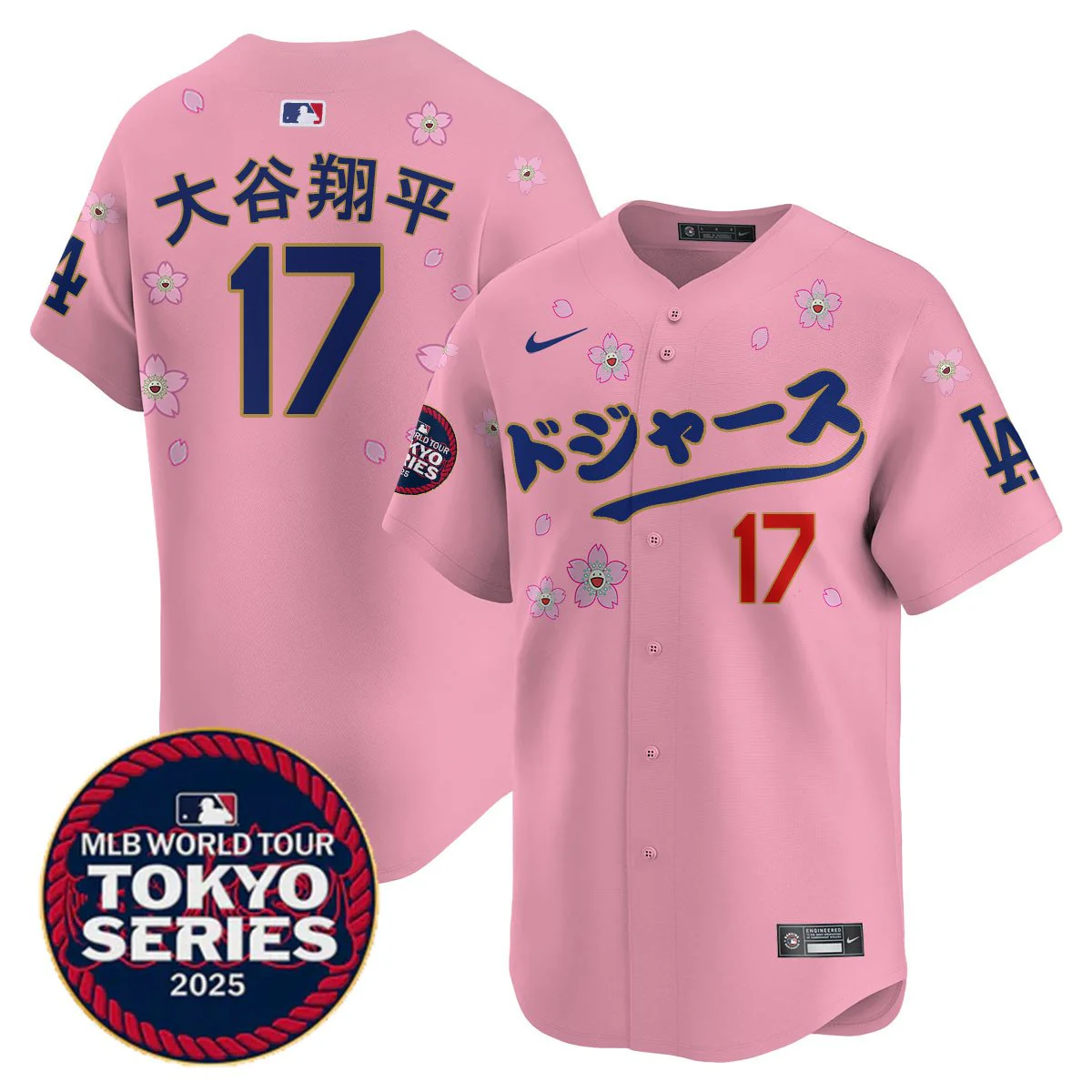 Product image 44
