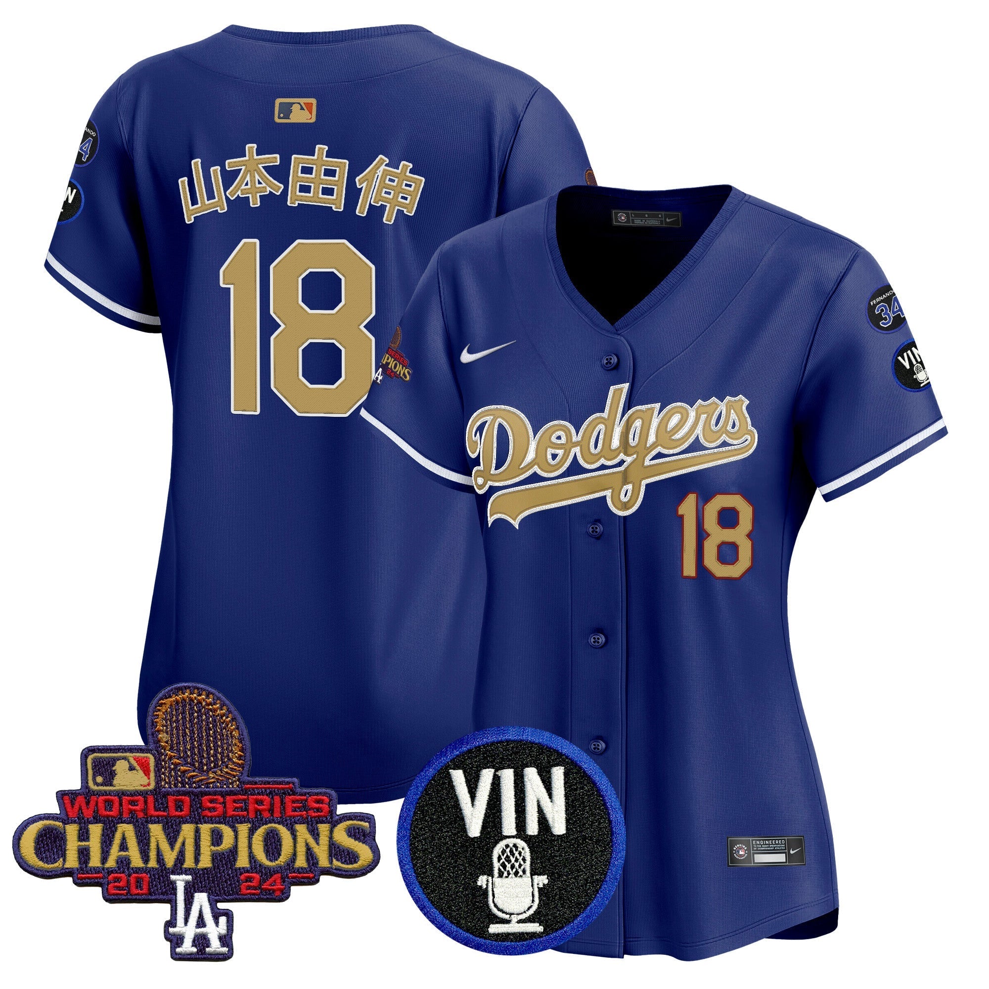 Product image 16