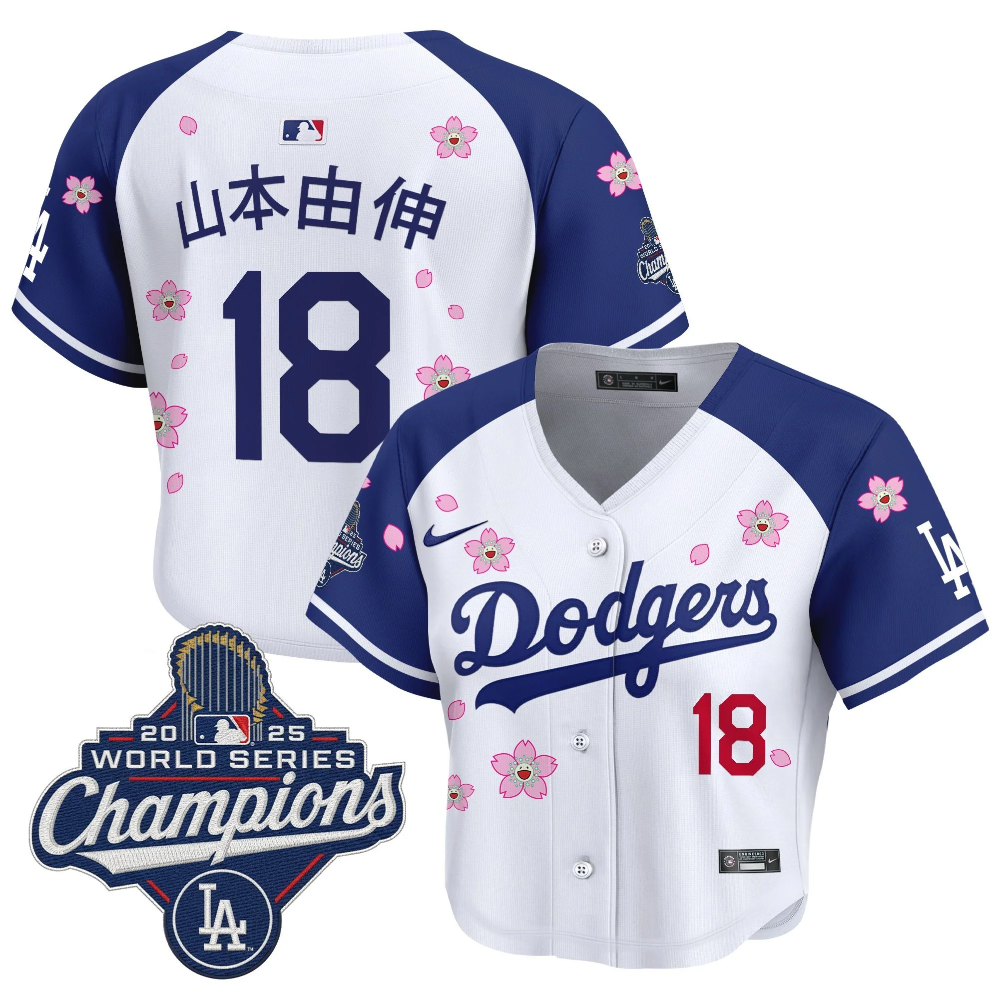 Product image 50