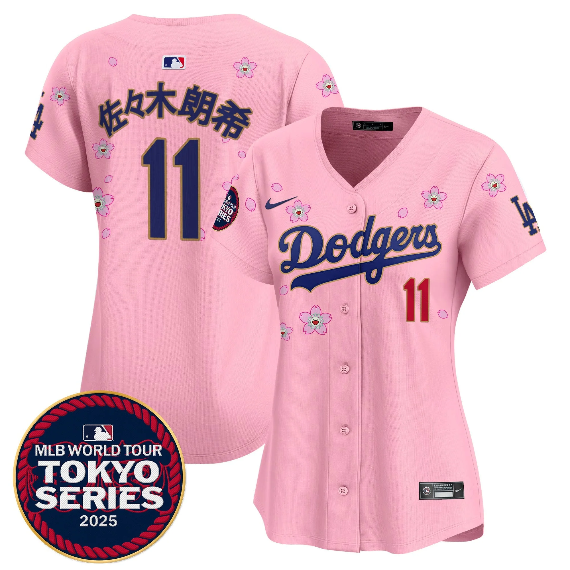 Product image 25