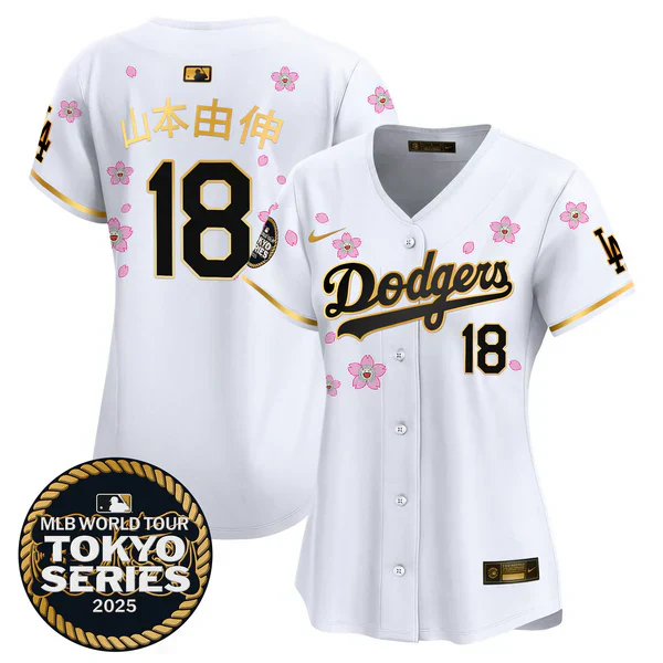 Product image 74