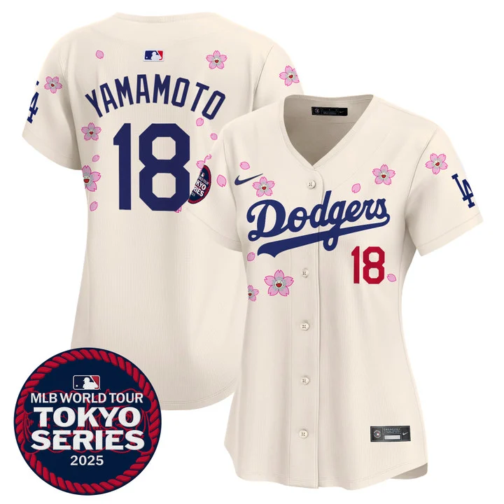 Product image 55