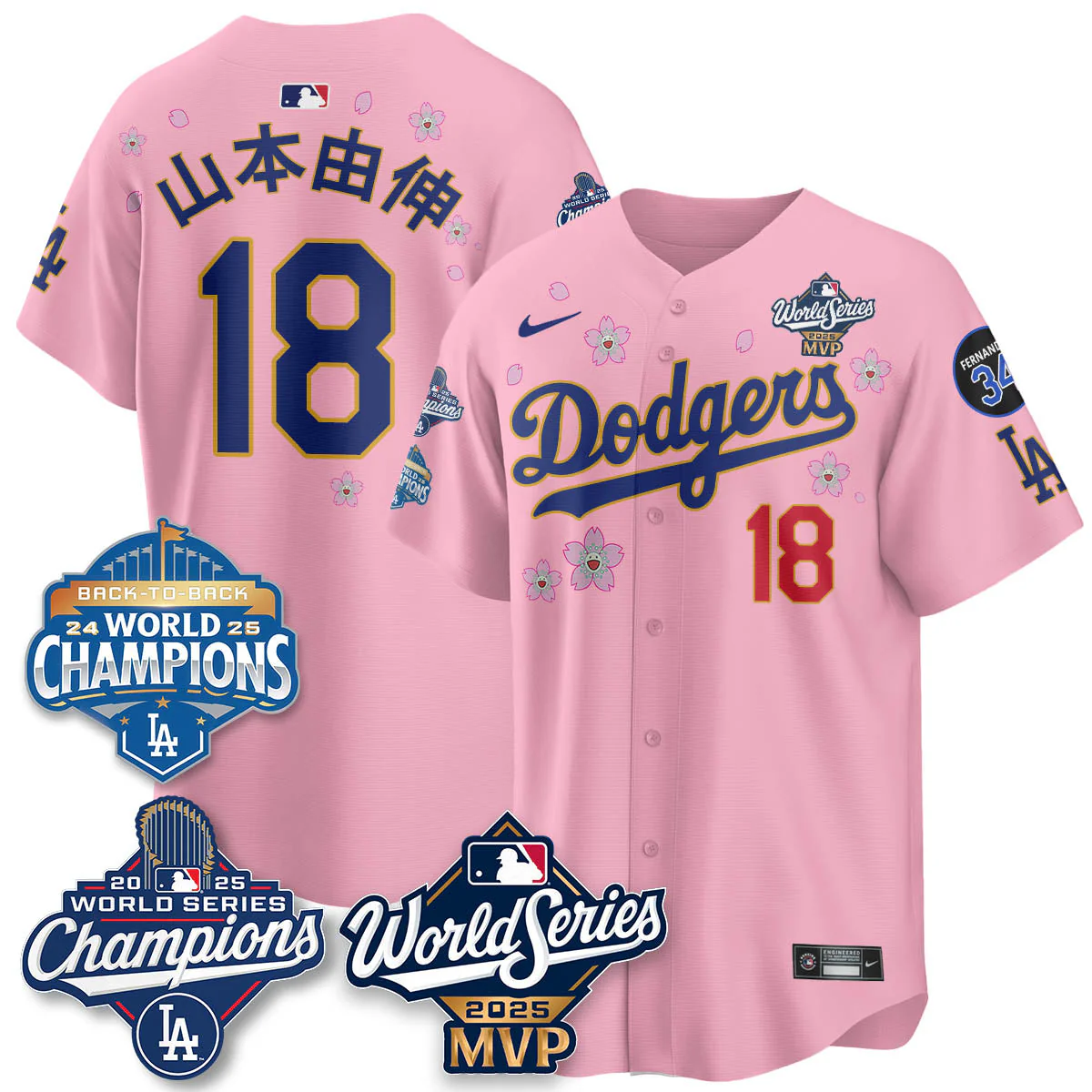 Product image 19